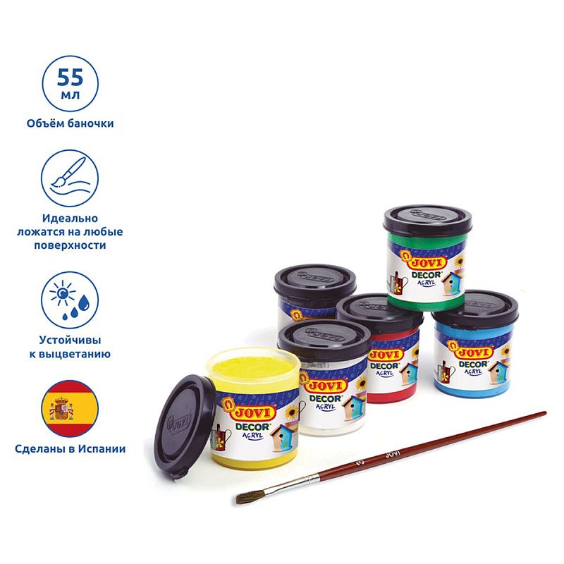 Краски акриловые JOVI, 06 цветов, с кистью, 55мл, картон