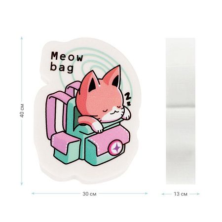 Ластик MESHU "Meow-bag", фигурный, термопластичная резина, 40*30*13мм 