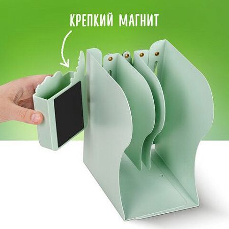 Подставка-держатель для книг и учебников BRAUBERG KIDS "Dino", с органайзером, раздвижная, металлическая, 238067 