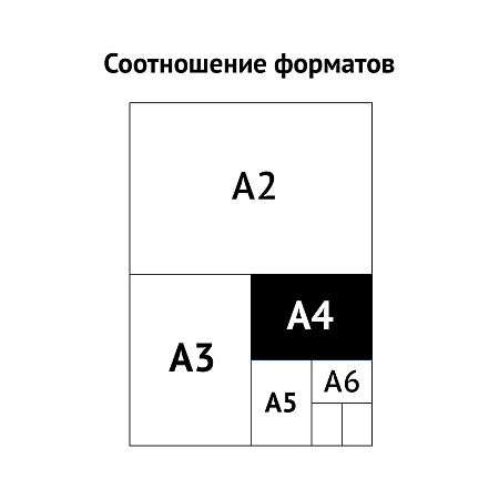 Папка архивная с завязками OfficeSpace, микрогофрокартон, 150мм, белый, до 1400л. 