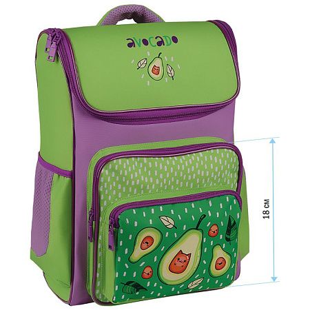 Ранец ArtSpace облегченный Happy School "Happy Avocado" 39*28*18см, 1 отделение, 4 кармана, анатомическая спинка 