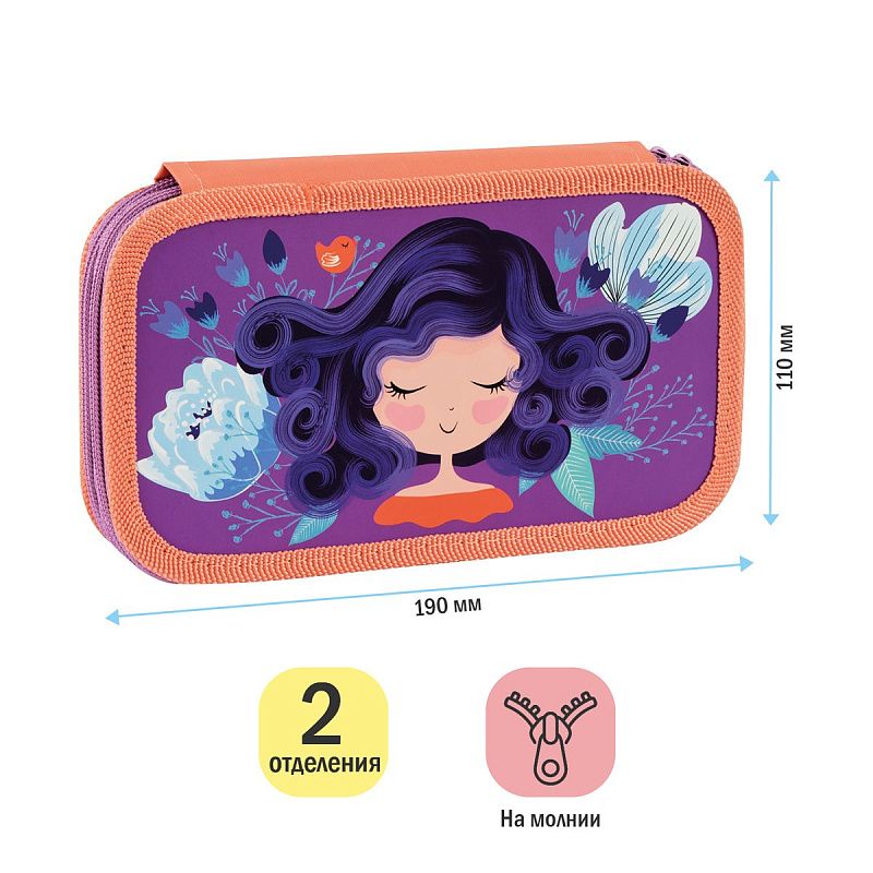 Пенал 2 отделения, 190*110 ArtSpace "Sweety", ламинированный картон, софт-тач 