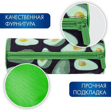 Пенал-тубус BRAUBERG, с эффектом SOFT TOUCH, полиэстер, "Black Avocado", 22х8 см, 270061 