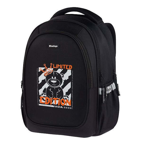 Рюкзак Berlingo Modern "Glow Teddy" 38*30*18см, 3 отделения, 2 кармана, эргономичная спинка