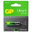 Батарейка GP Ultra Plus AA (LR6) 15AUP алкалиновая, BC4