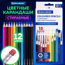 Карандаши цветные стираемые с ластиком BRAUBERG ERASABLE, 12 цветов, мягкий грифель 3 мм, 181932