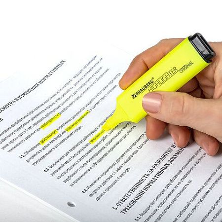 Текстовыделитель BRAUBERG "ORIGINAL NEON", ЖЕЛТЫЙ, линия письма 1-5 мм, 152211 