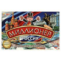 Игра настольная Умные игры "Миллионер 2в1: Мафия и Квест", картонная коробка
