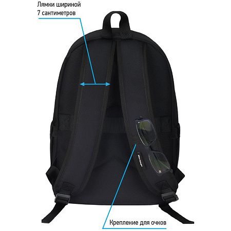Рюкзак Berlingo Casual "Terrain" 39,5*27*13см, 1 отделение, 3 кармана, уплотненная спинка 