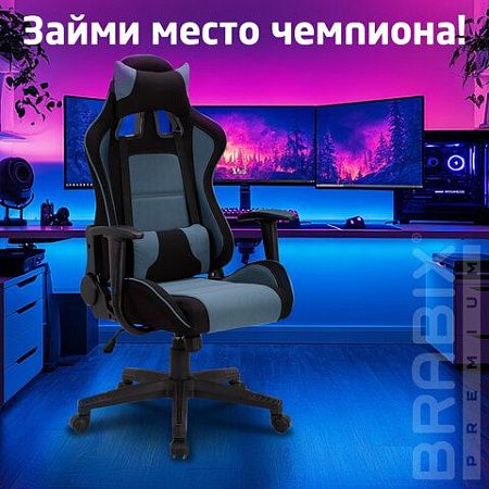 Кресло компьютерное BRABIX "GT Racer GM-100", две подушки, ткань, черное/голубое, 531818