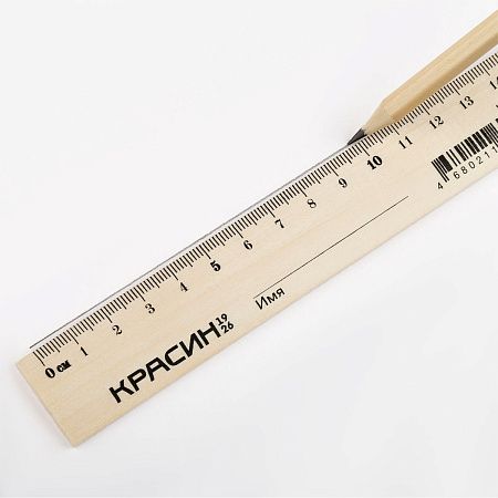 Линейка 15см Красин "Стандарт", дерево 
