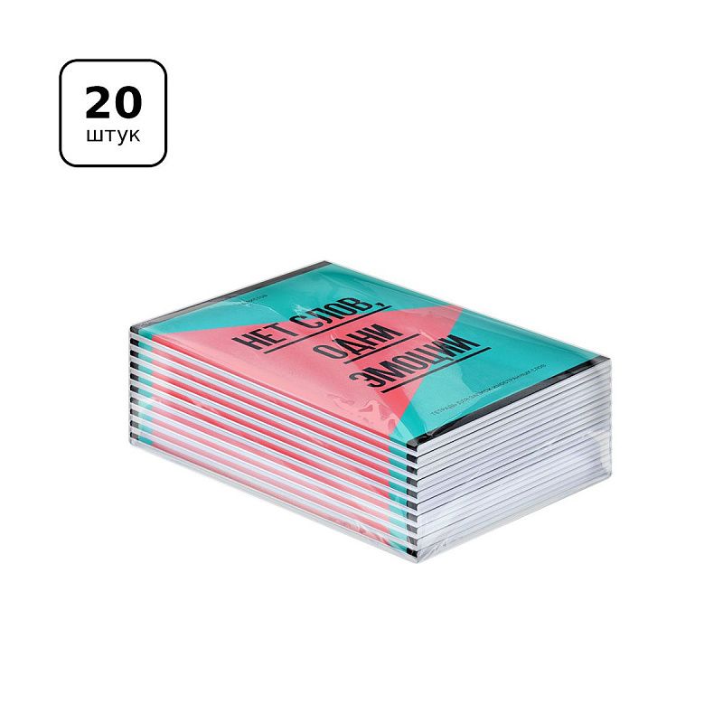 Тетрадь-словарик 48л., А6 для записи иностранных слов "Запиши или забудь"