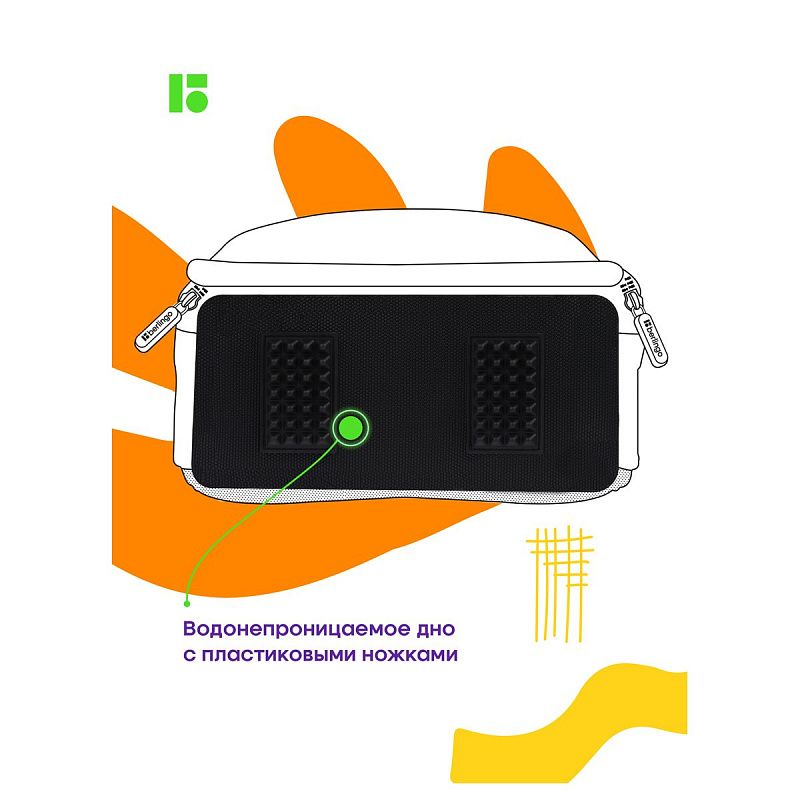 Ранец Berlingo Expert "Bunny dream" 37*28*16см, 2 отделения, 2 кармана, анатомическая спинка 