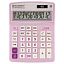 Калькулятор настольный BRAUBERG EXTRA PASTEL-12-PR (206x155 мм), 12 разрядов, двойное питание, СИРЕНЕВЫЙ, 250489