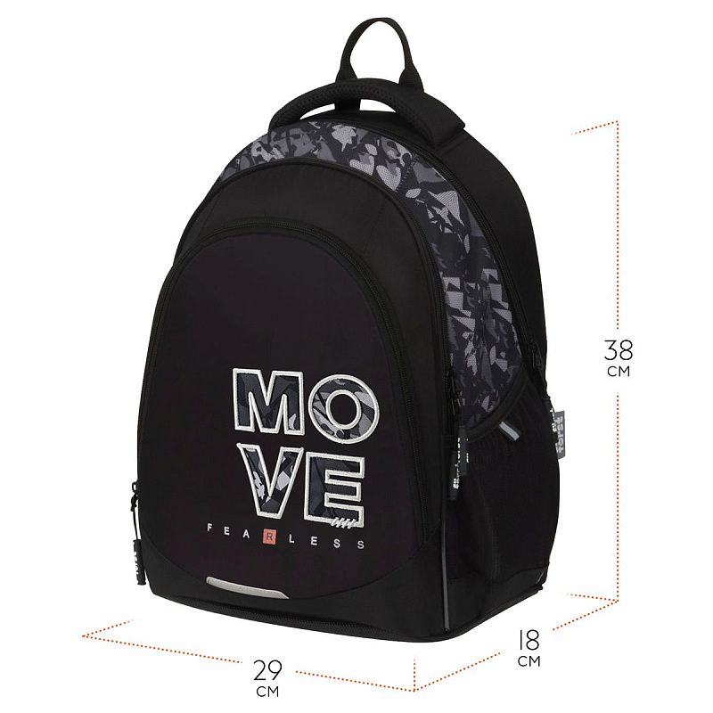 Рюкзак Först F-Junior "Move" 38*29*18см, 3 отделения, 2 кармана, анатомическая спинка 