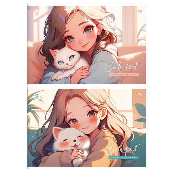 Альбом для рисования 20л., А4, на скрепке BG "Cute pet"