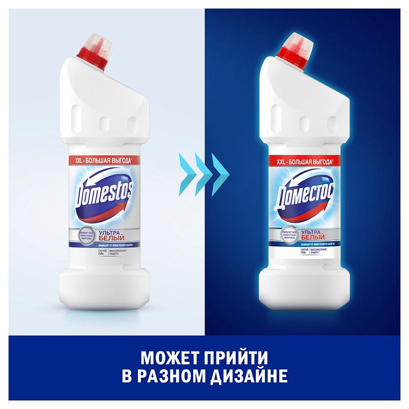Средство для туалета Domestos "Ультра белый", гель, 1,5л 