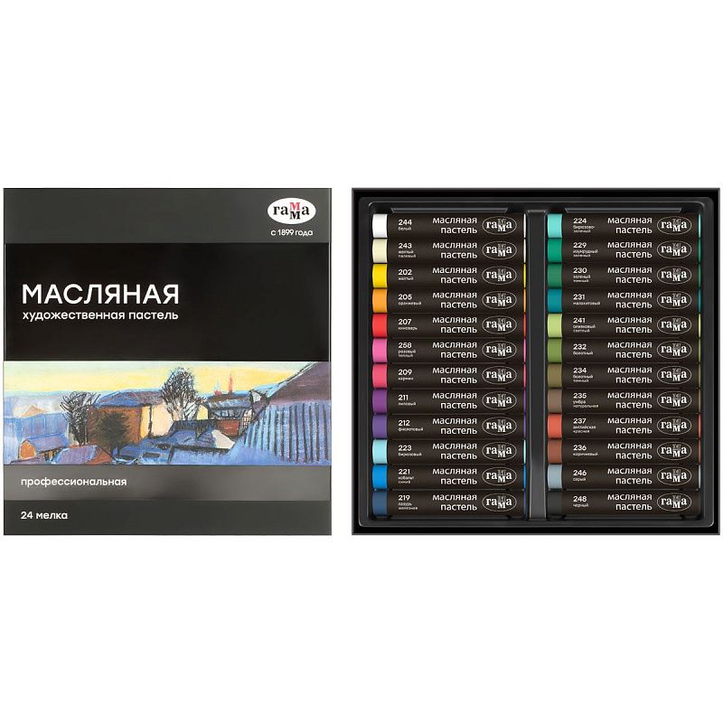 Пастель масляная Гамма, 24 цвета, картон. упаковка
