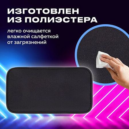 Пенал-органайзер BRAUBERG, 1 отделение, органайзер, полиэстер, 22х11,5x6см, черный, 272309 