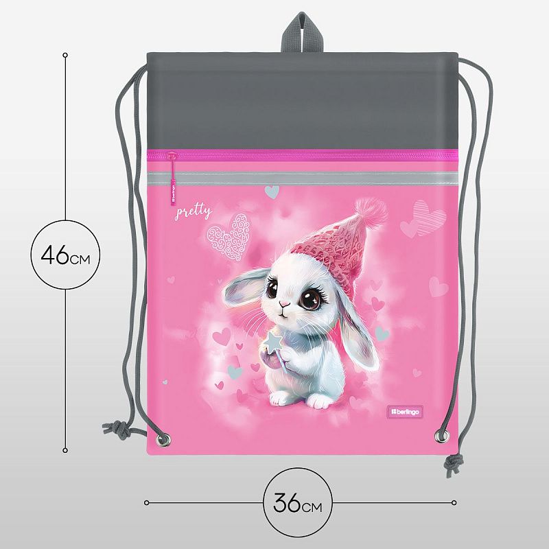 Мешок для обуви 1 отделение Berlingo "Dreamy Bunny", 360*460мм, вентиляционная сеточка , светоотражающая лента, карман на молнии 