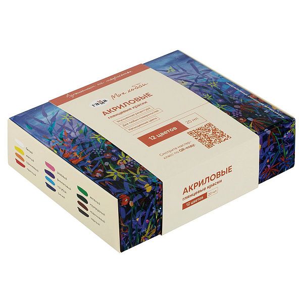 Краски акриловые декоративные Гамма "Хобби", 12 цветов, 20мл, картон. упаковка NEW