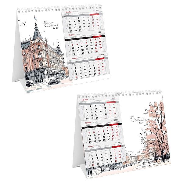 Календарь-домик настольный, 190*170 мм BG "Mono Premium. Города", на гребне, 2026г.