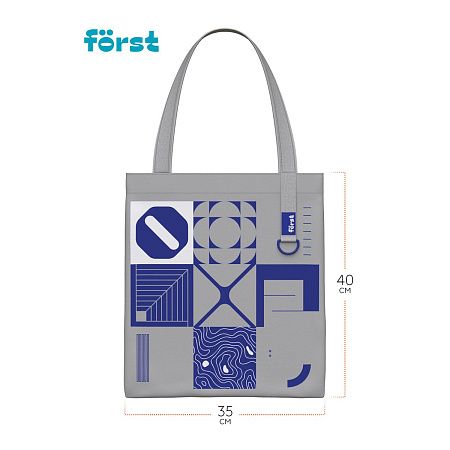 Сумка-шоппер Först "Digital geometric" 40*35см, 1 отделение 