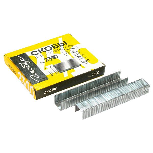 Скобы для степлера №23/10 Globus, оцинкованные, 1000шт.