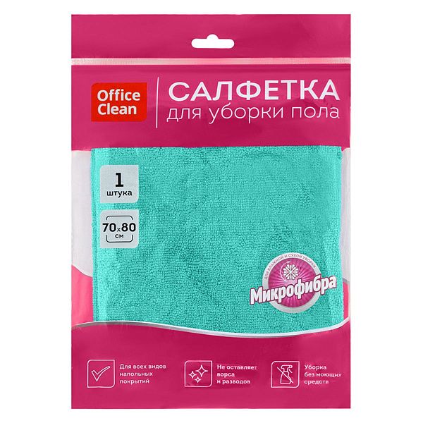 Тряпка для мытья пола OfficeClean "Премиум", зеленая, микрофибра, 70*80см, индивид. упаковка
