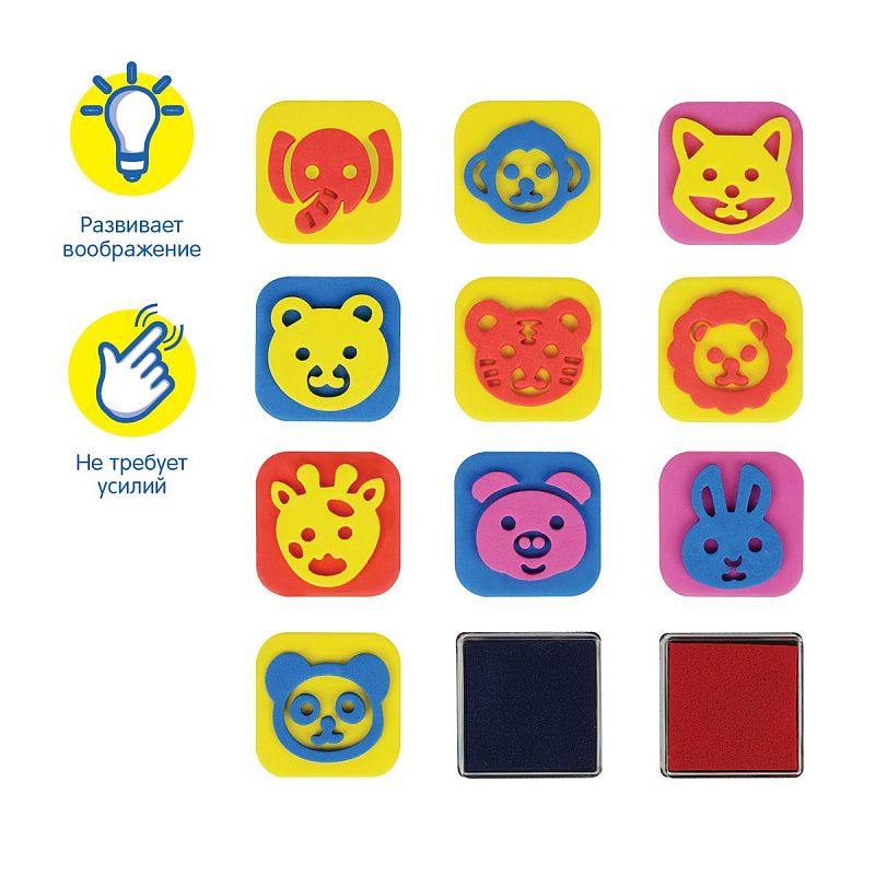 Набор штампиков для творчества Мульти-Пульти "Зверюшки", EVA, 10шт., с чернилами