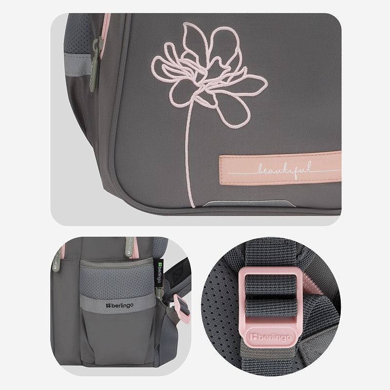Рюкзак Berlingo Comfort "Flower" 38*27*18см, 3 отделения, 2 кармана, эргономичная спинка 