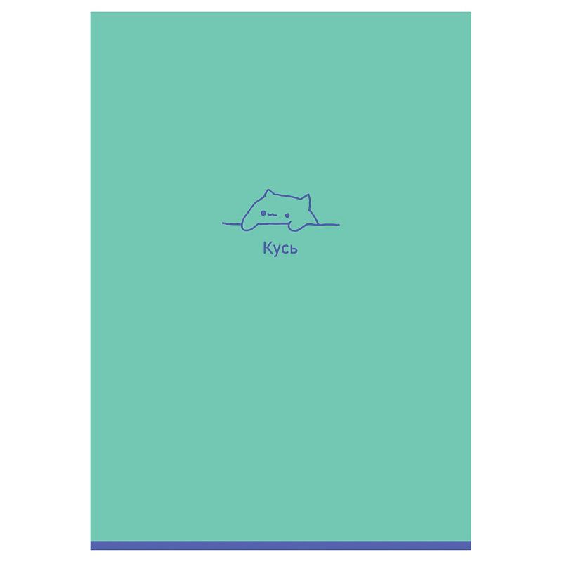 Тетрадь 80л., А4, клетка BG "Шутка юмора", матовая ламинация