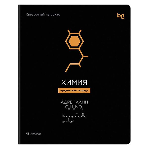 Тетрадь предметная 48л. BG "Формула предмета" - Химия, выб. лак