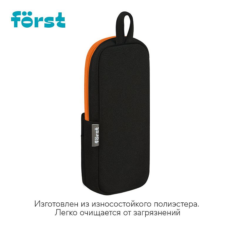 Пенал мягкий 1 отделение, 1 карман, 210*90*40 Först "Goal time", текстиль 