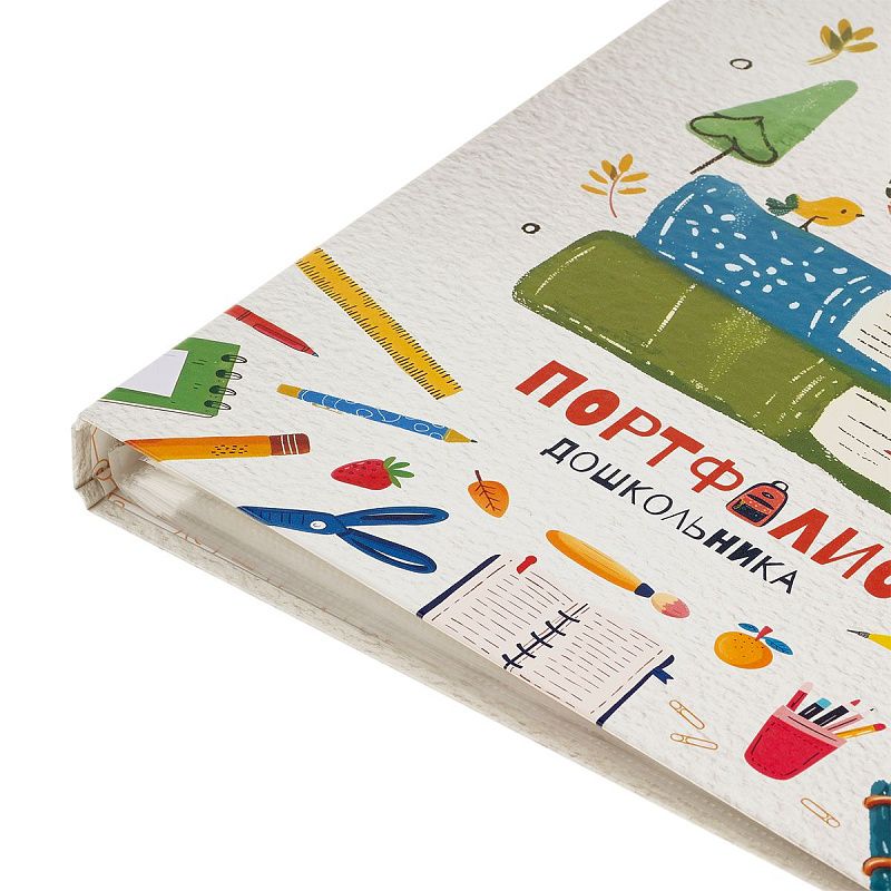 Папка-портфолио 7БЦ А4 BG, на 4 кольцах для дошкольника, 20 файлов, 10 вкладышей 