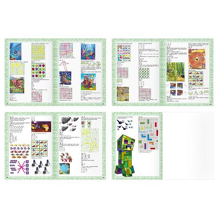 Книжка-задание, А4 ТРИ СОВЫ "100 и 1 головоломка. В стиле Minecraft", 48стр.