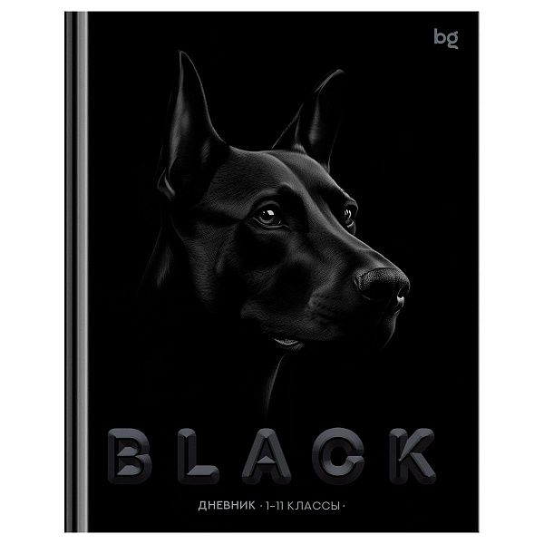 Дневник 1-11 кл. 48л. (твердый) BG "Just Black", soft-touch ламинация