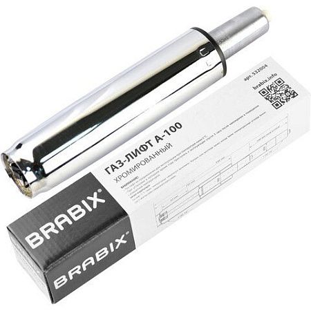 Газлифт BRABIX A-100 короткий, ХРОМ, длина в открытом виде 346 мм, d50 мм, класс 2, 532004