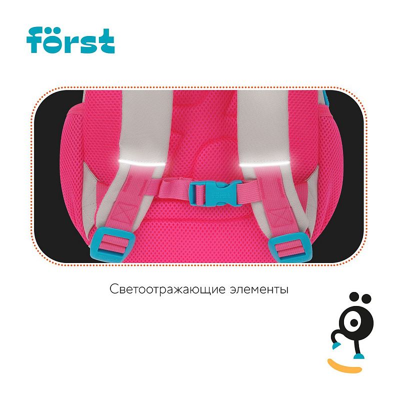 Рюкзак Först F-Kids "I'm here" 30*23*13см, 1 отделение, 3 кармана, уплотненная спинка 