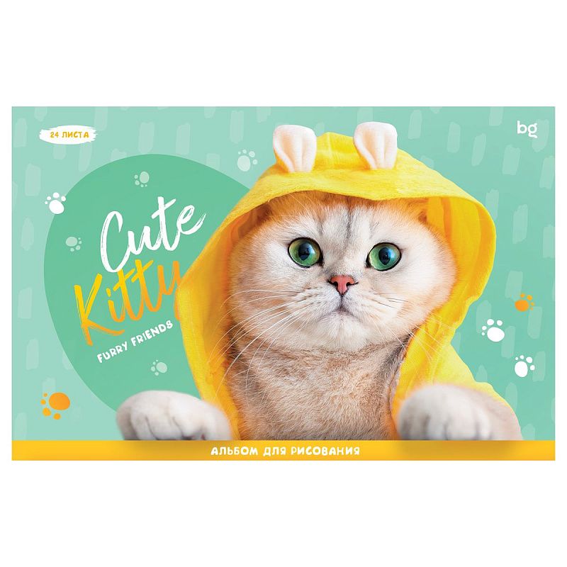 Альбом для рисования 24л., А4, на скрепке BG "Cut Kitty"