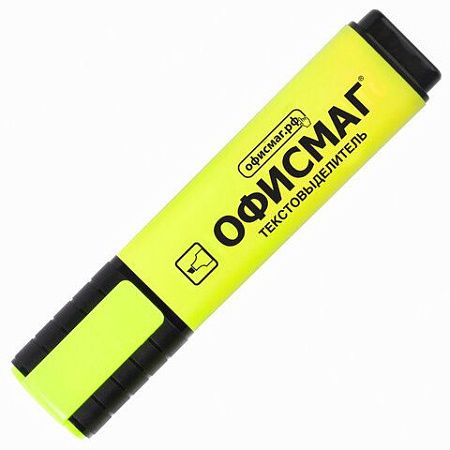 Набор текстовыделителей ОФИСМАГ 4 шт., АССОРТИ, линия 1-5 мм, 151209 