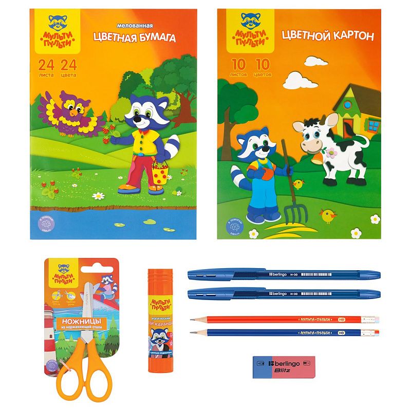 Набор первоклассника Мульти-Пульти, в подарочной коробке, 28 предметов 