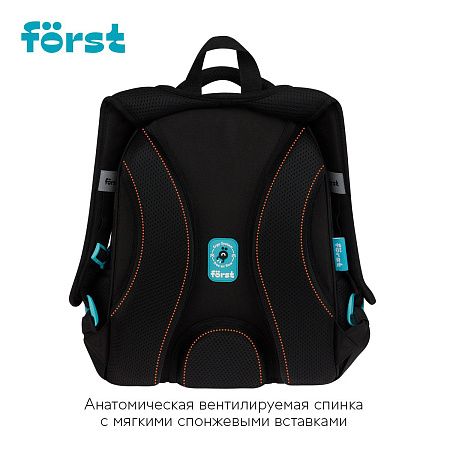 Ранец Först F-Top облегченный "Play the game" 36*28*15см, 2 отделения, 2 кармана, анатомическая спинка 