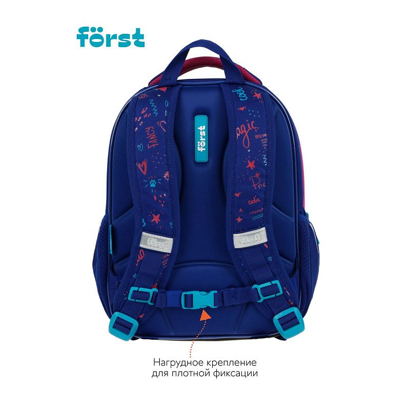 Ранец Först F-LIGHT "Funny cat" 37*28*16см, 2 отделения, 2 кармана, анатомическая спинка 