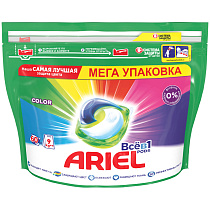 Капсулы для машинной стирки Ariel "Color", 3в1 Pods, 60шт*23,8г (ПОД ЗАКАЗ) 