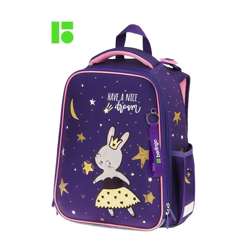 Ранец Berlingo Expert "Bunny dream" 37*28*16см, 2 отделения, 2 кармана, анатомическая спинка 