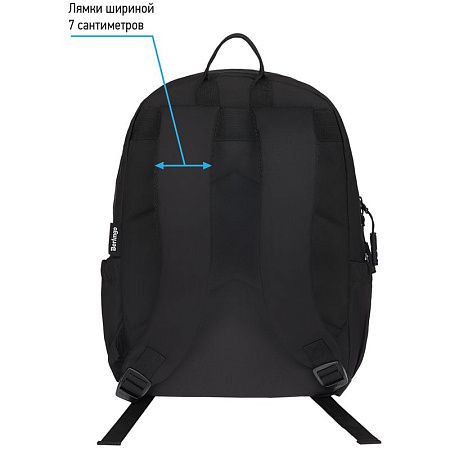 УЦЕНКА-Рюкзак Berlingo Light "Black triangles" 39,5*28*16см, 2 отделения, 3 кармана, уплотненная спинка 