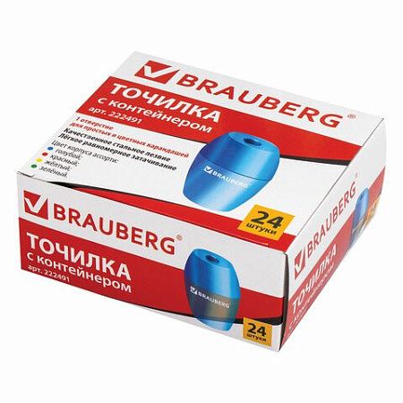 Точилка BRAUBERG "Diamond", с контейнером, овальная, в дисплее, ассорти, 222491 