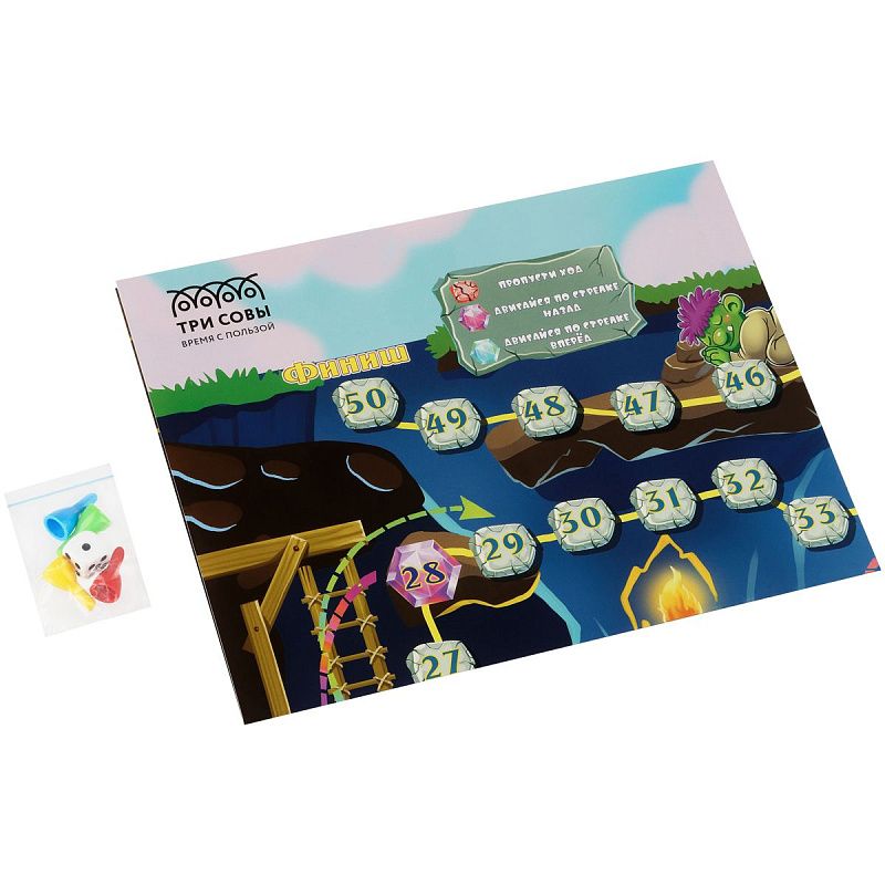 Игра настольная ТРИ СОВЫ "Ходилка-бродилка. Подземелье", пакет с европодвесом 