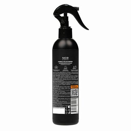 Освежитель воздуха, парфюм для дома и офиса 300 мл, NICE by SEPTIVIT "Black Pepper", 402 